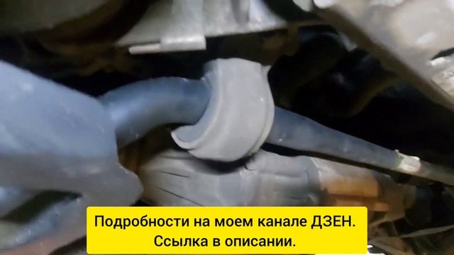 Ремонтные новости