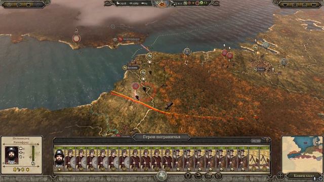 Вестфалия на Легенде IX: Фиаско Карла - Total War Atilla: Эпоха Карла Великого DLC