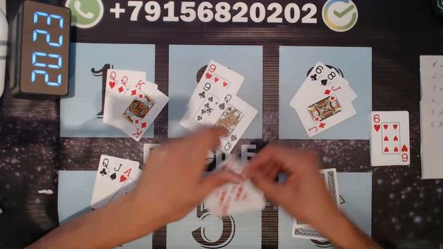 СУВАРА УЙИН БОШЛАНДИ БИЛЕТ НАРХИ 300 Р ЙУТИК 1500 Р 3 ТУЗ 10 000 Р 1/1 УЙИНЛАР 1100 P