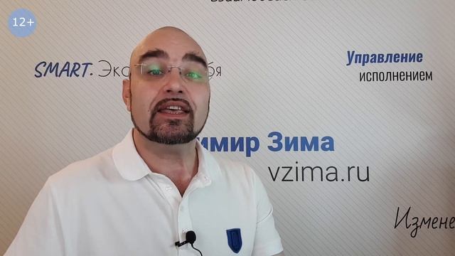 Творческий Подход