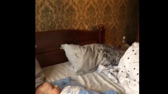 Русик Бения