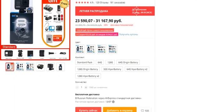 94c3b2be0a446aad2b6333526742be6e