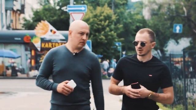 Как поднять денег. Бизнес идея 