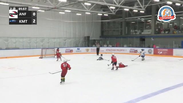 Anufaa Team - Комета, 29 августа 2023. Юноши 2015 год рождения. Турнир Прорыв