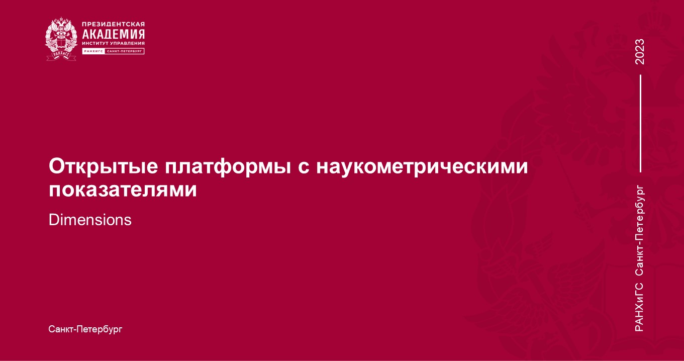 4f35aebcff495747256954c26f4d0ccf