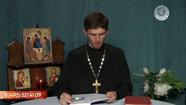 Балашихинское телевидение