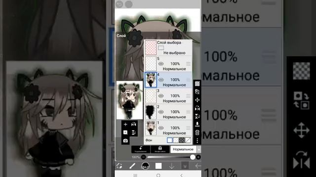 обработка волосы и глаза ?? ? #обработка