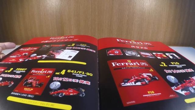Ferrari F1 Collection #1 F1 2000 Michael Schumacher E Rubens Barrichello 2000