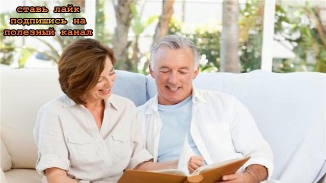 Как сделать из мужа настоящего мужчину