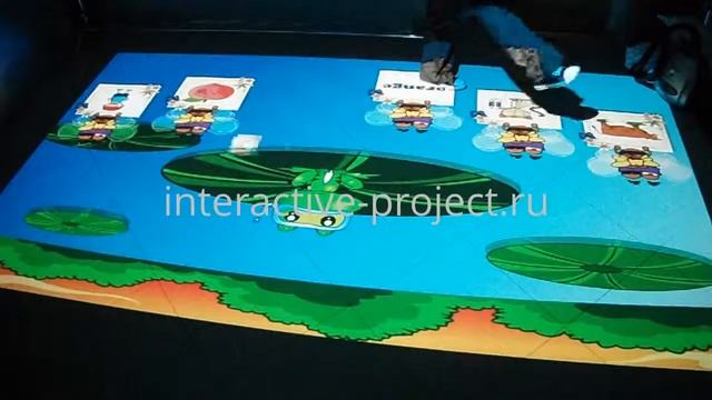 детская интерактивная игра, учи слова