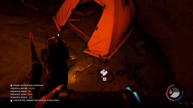 Как играется The Forest в 2023 году !?