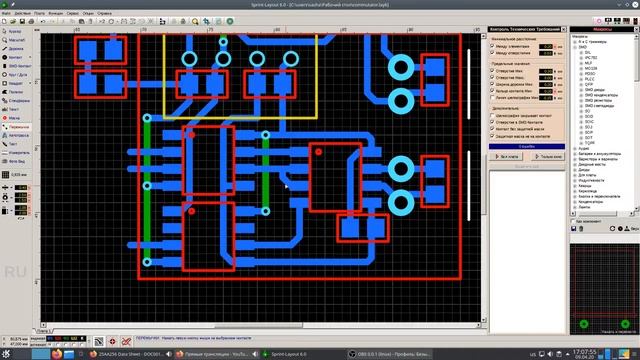 трассировка палты контроллера умного дома .часть 2