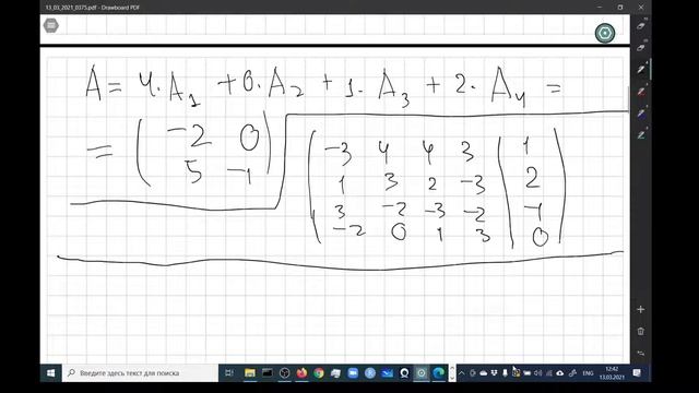 1309e3b5fa1f9c78476b140e6b2c15bb