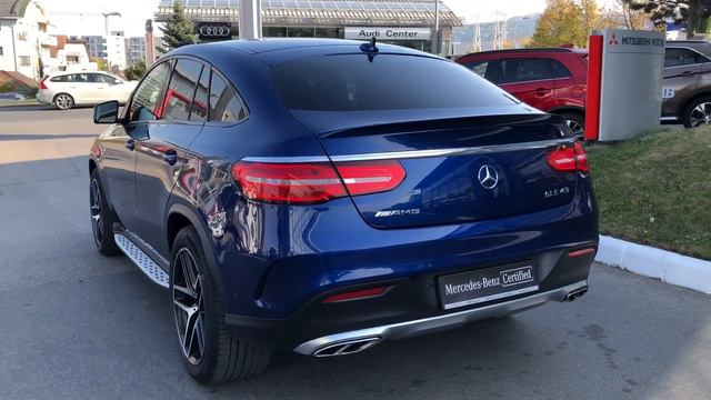 Машины и мужчина