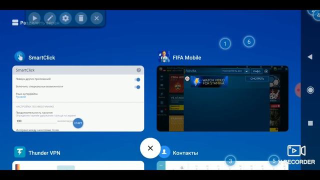 131 OVR СОСТАВА ↔ РАСКРЫЛ СЕКРЕТ БЕЗЛИМИТНЫХ НАБОРОВ И КАЧНУЛ РАНГ РОНАЛДИНЬО 100 В FIFA MOBILE 19