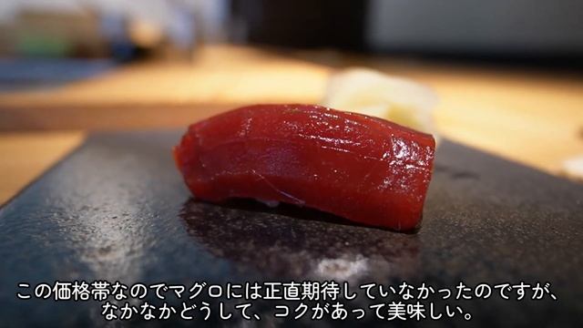 『ならまち 鮨はなこ』奈良ならまち / 女性店主が握る本格江戸前寿司ランチ Nara, Naramachi, Sushi, Lunch.