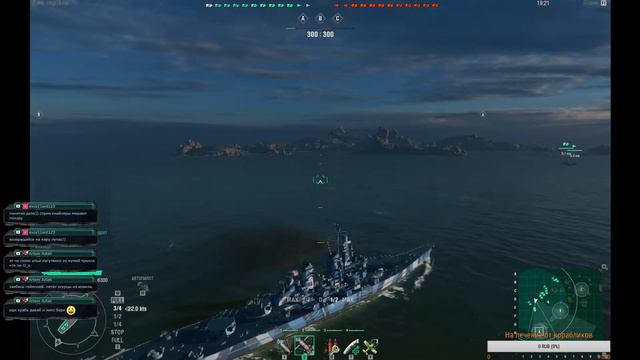 World of WarshipsПроходим кампанию Охота на Бисмарк
