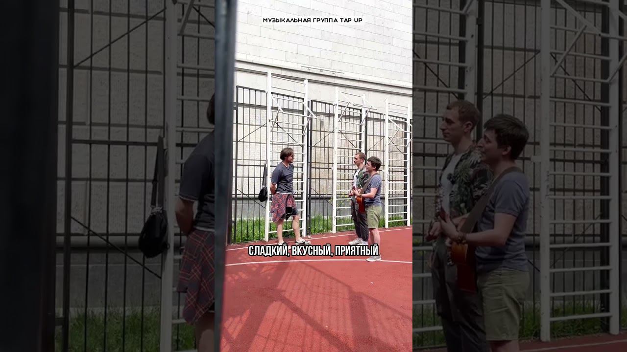 POV: Просто качаешься в Питере