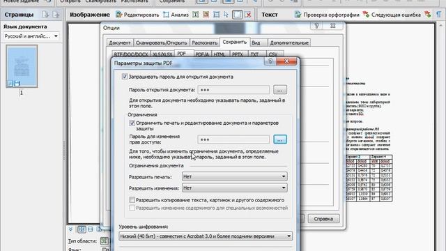 Творчество и Техники