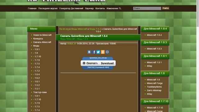 2ecf3a9c9f09f57742580d18cf48f4b0