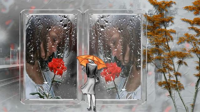 Песенка о дожде