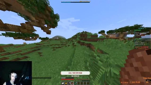 Стрим по Minecraft #41 (Кто Хочет со Мной Поиграть Читайте Описание)