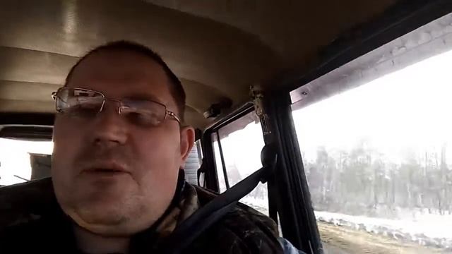 Работа Дорога Опилка