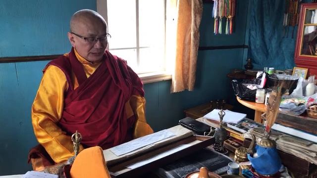 Алтан Гэрэл Хурал 28.03.2021 Начало 13:00 Дом 16