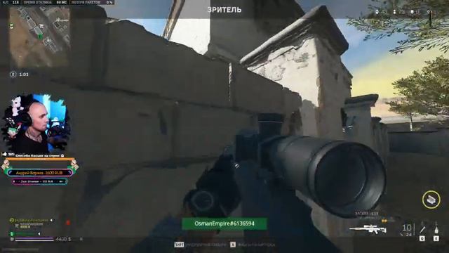 Пятничный WARZONE 2.0 вместе с Призраком ВОЗВРАЩАЕТСЯ!
