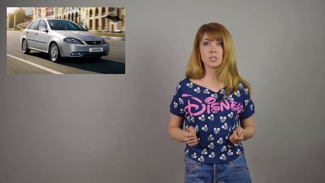 Седан Ravon Gentra подешевел на 90 тысяч рублей