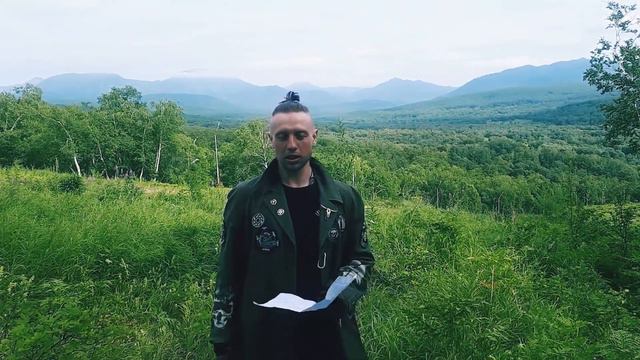 Крым-Камчатка!Спасибо вам всем за поддержку!