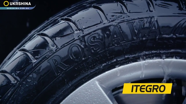 Rosava (Росава) ITegro летние шины от УкрШины. Бюджетные шины для Украины и Европы. Шины на УкрШине.