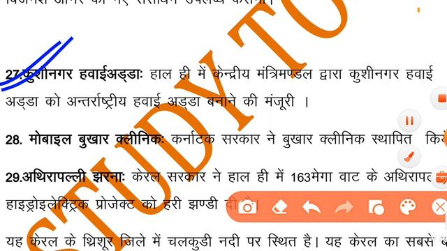 9121ee45974fde7f7d8a9a13adae23fc