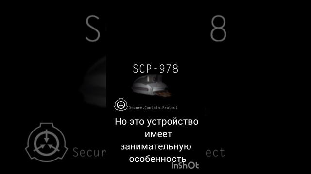 Кто такой Фотоаппарат желаний?