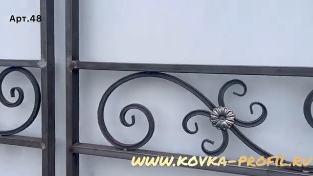 Обзор бюджетных ворот Арт.48 от производителя ООО «Ковка-Профиль»
