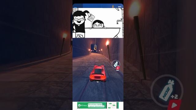 история из детства