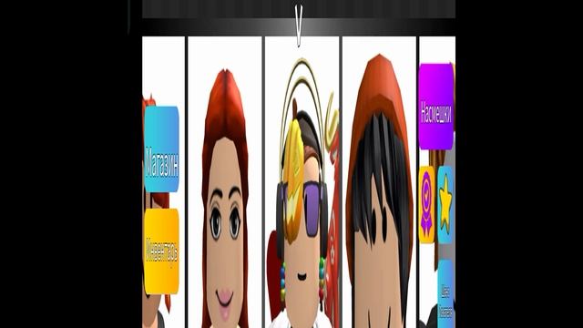 ИГРАЮ В РОБЛОКС В МЕГА ПРЯТКИ!!!