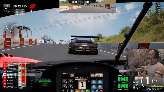 Endurance.simcentral.ru Rd4, Bathurst .Ferrari 296 GT3 Soyuz Simracing Team