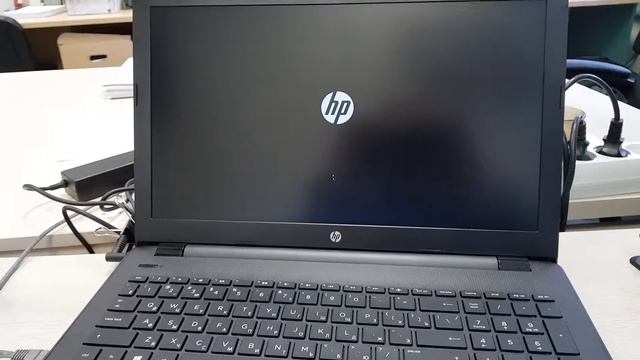 HP15 bs500ur