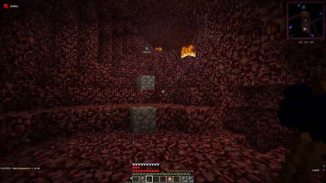 АРМИЯ ПОДПИСЧИКОВ В МИРЕ ПАРАЗИТОВ и НАЧАЛО ЗАРАЖЕНИЯ ОСТРОВА #4 МАЙНКРАФТ