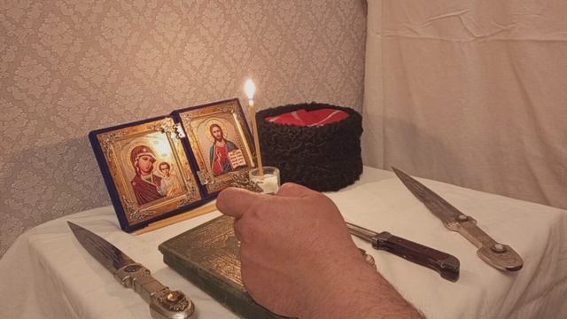 Камни и песок в почках и мочевом пузыре.