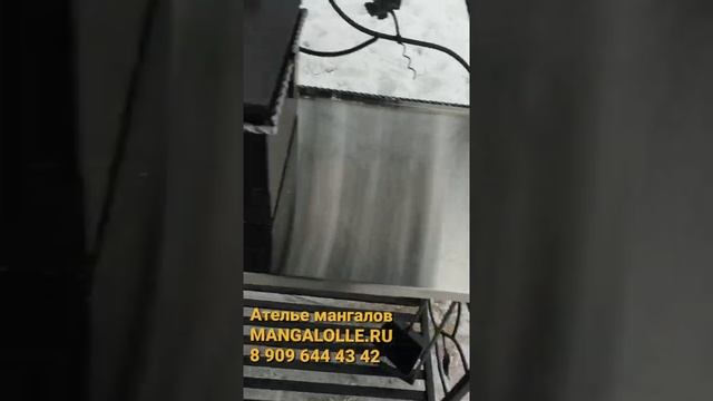 Мангал-беседка Стал с лозой