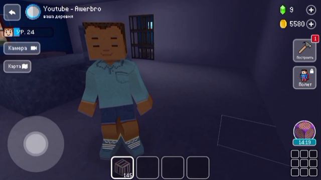 Устроился на работу полицейским в Block Craft 3d