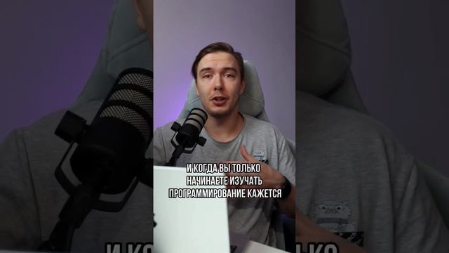 Сможет ли нейросеть заменить тебя как программиста?