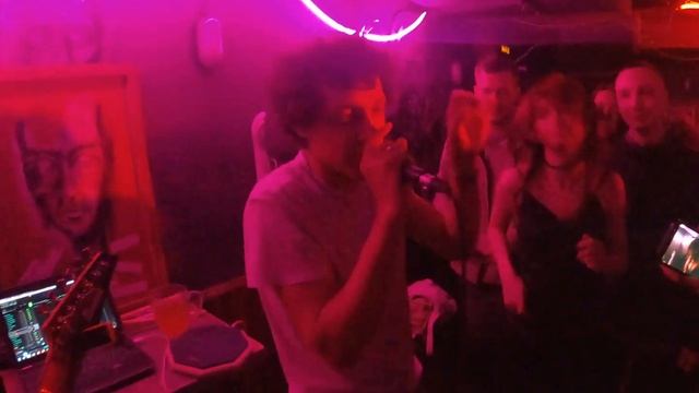 смч - облепиха