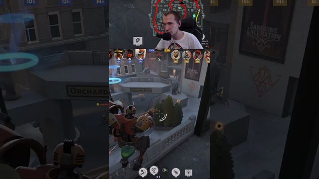 Имба 

#DeadLock