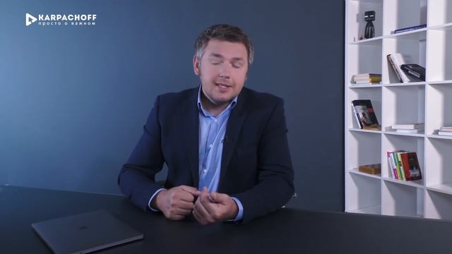 Как решить проблему компьютерной зависимости у детей? Советы психолога Дмитрия Карпачева