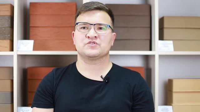Газобетон от компании 