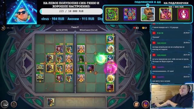 Типичные будни высокоуровневого игрока C @DungeonCrushersRUS/Крушители подземелий/Dungeon Crusher