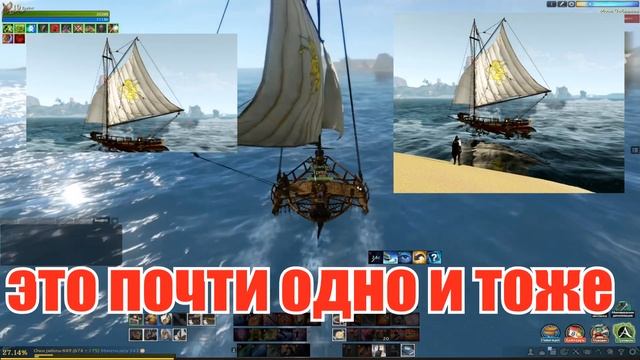 ЛУЧШИЙ ФАРМ ГОЛДЫ В ArcheAge В 2020 году / УРОКИ АРХЕЙДЖ №2